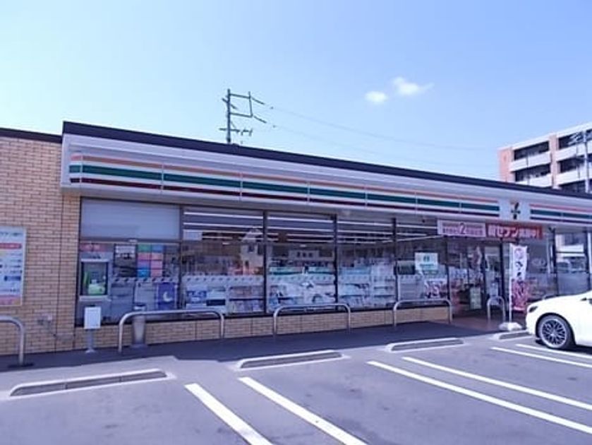 Naikan15 20220502000000 945x630