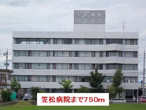 Naikan18 20151220000000