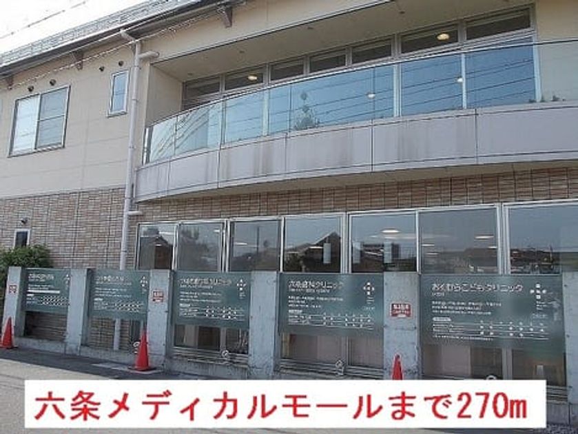 Naikan14 20220922000000 945x630