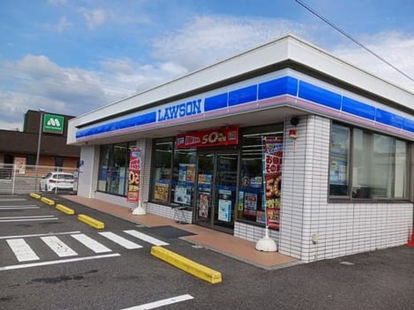 Naikan17 20250625000000 945x630