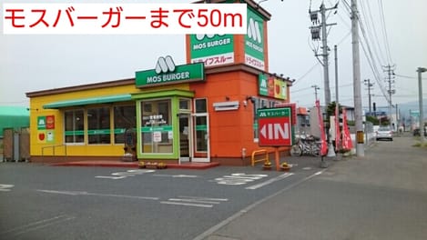 Naikan14 20160524000000