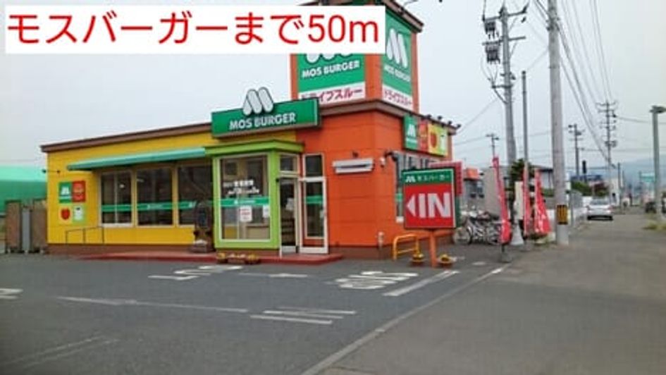 Naikan14 20160524000000 945x630