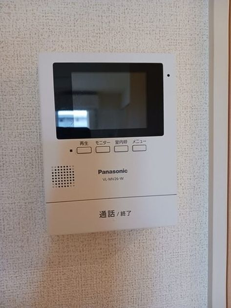 Naikan9 20250502000000 945x630
