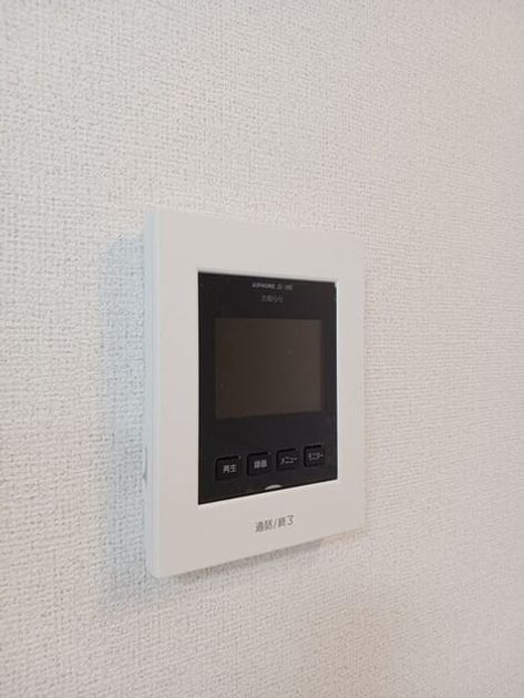 Naikan8 20250806000000 945x630
