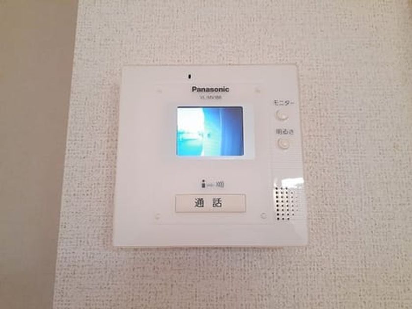 Naikan9 20220204000000 945x630