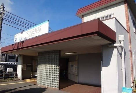 Naikan13 20260929000000
