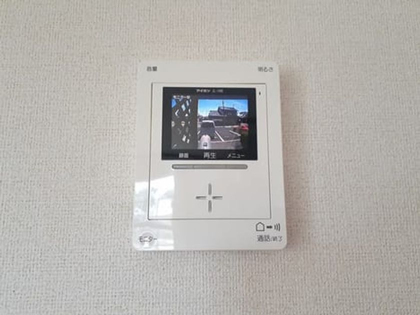 Naikan9 20230613000000 945x630