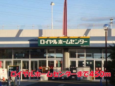 Naikan17 20140731000000
