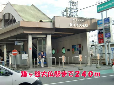 Naikan13 20141206000000