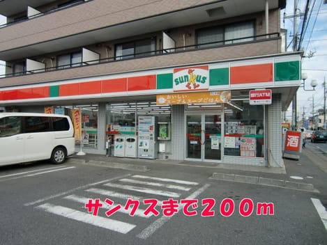 Naikan14 20141206000000