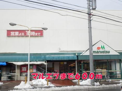 Naikan16 20141206000000