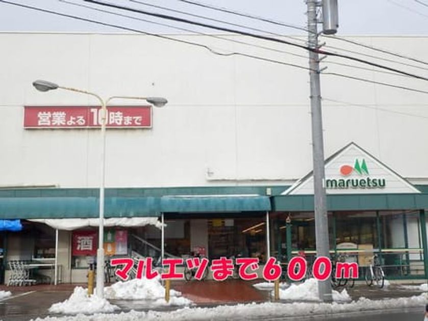 Naikan16 20141206000000 945x630