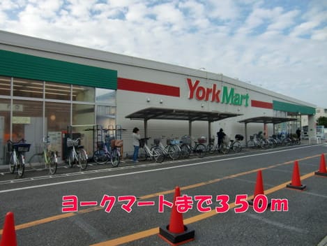 Naikan17 20141206000000