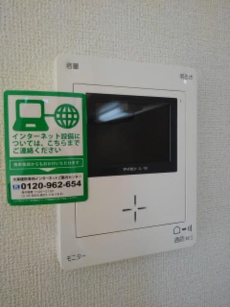 Naikan11 20190117000000
