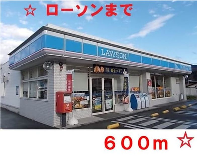 Naikan13 20220717000000 945x630