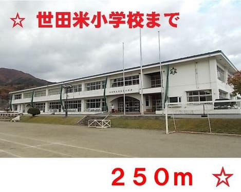 Naikan17 20220717000000