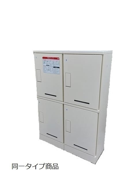 Naikan7 20260924000000