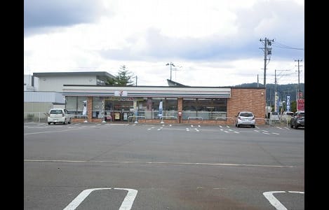 Naikan14 20231129000000