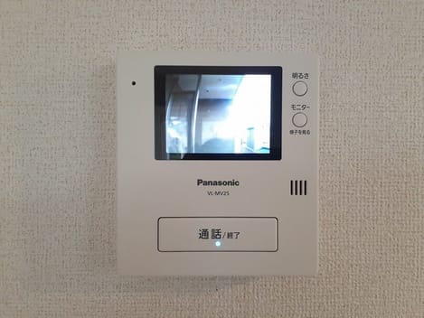 Naikan8 20231208000000