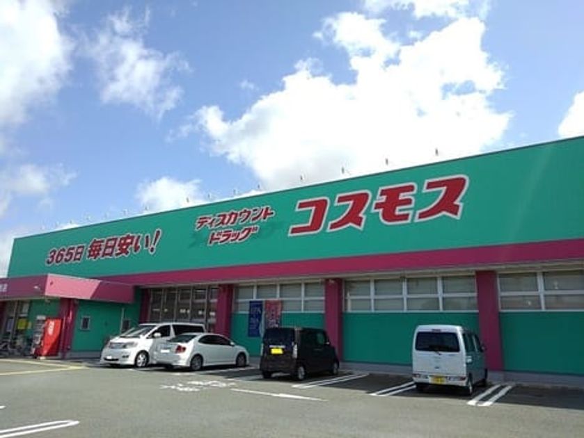 Naikan15 20200226000000 945x630