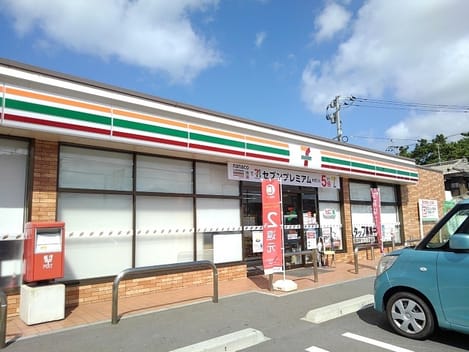 Naikan16 20200226000000