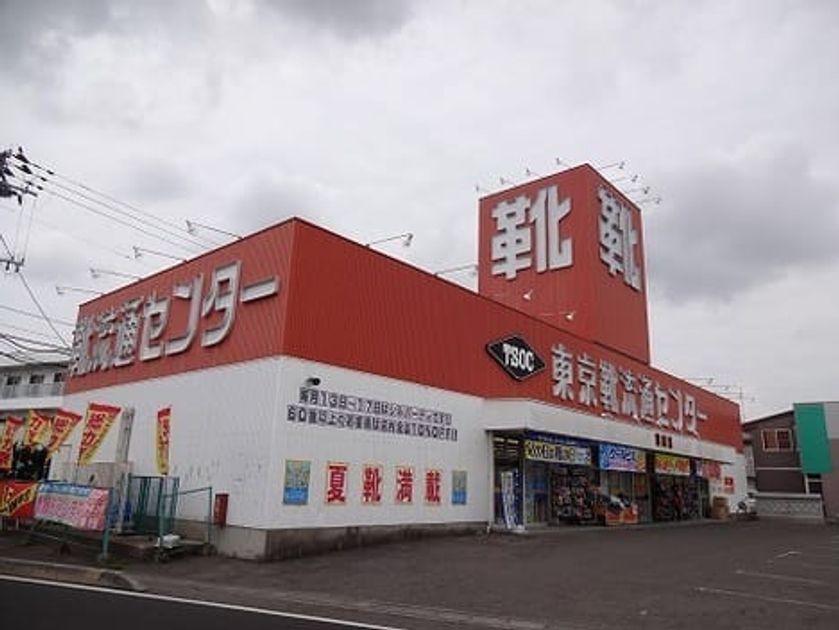 Naikan15 20250612000000 945x630