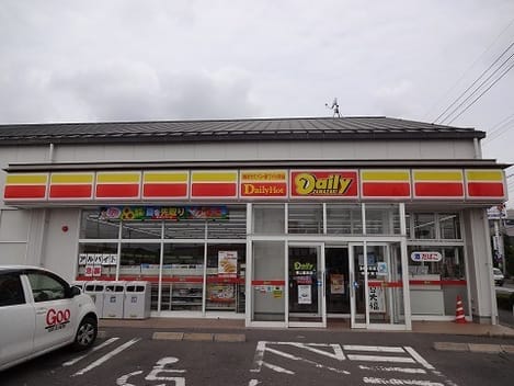 Naikan17 20250612000000