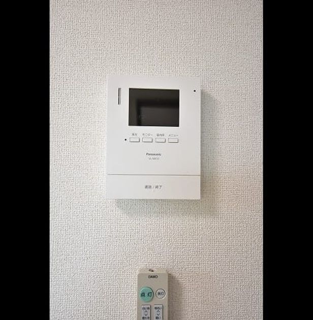 Naikan7 20250924000000 945x630