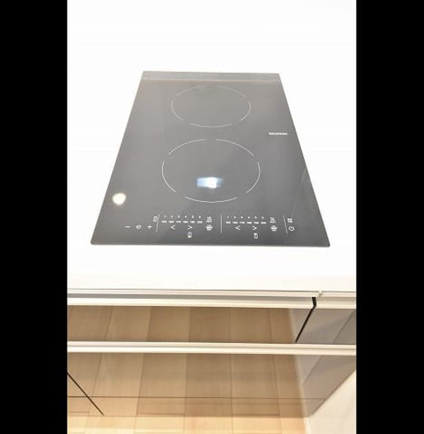 Naikan9 20250924000000 945x630