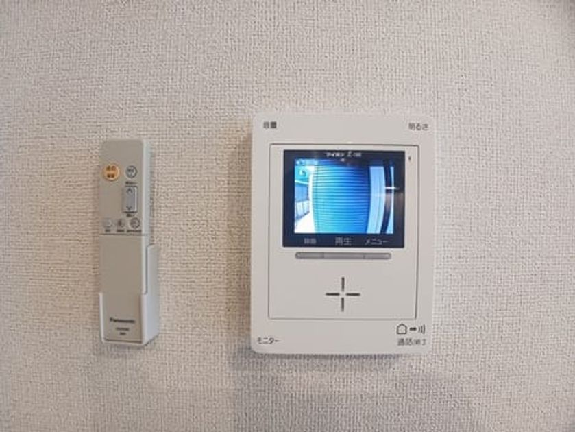 Naikan12 20241202000000 945x630