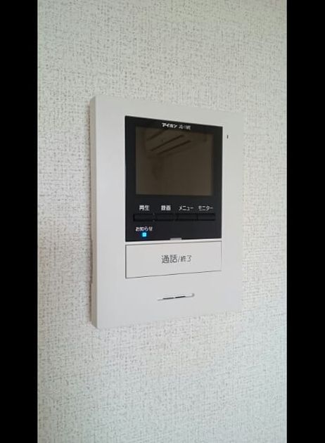 Naikan7 20200521000000 945x630
