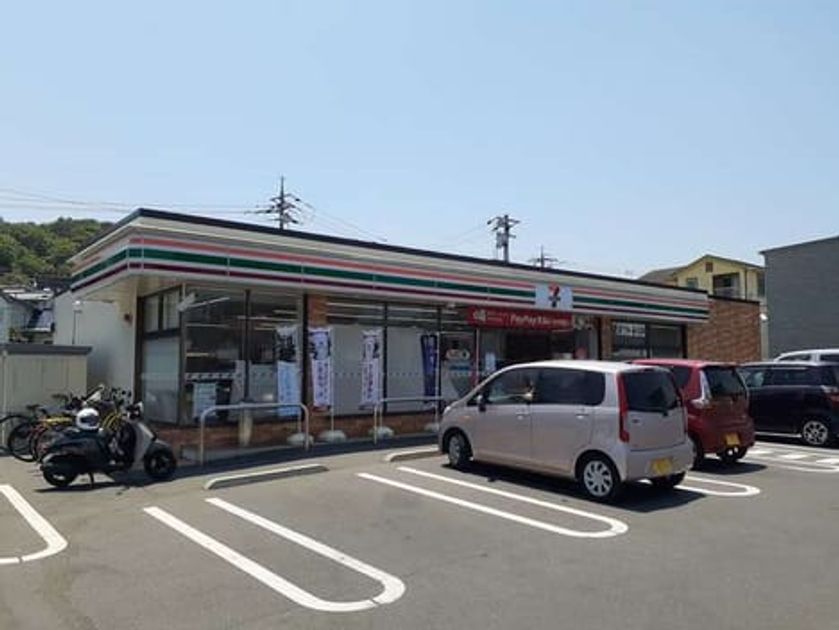 Naikan13 20260929000000 945x630
