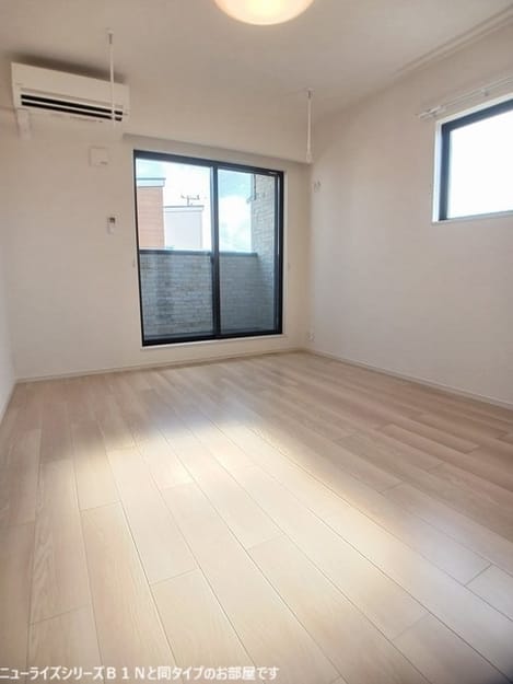 Naikan1 20260929000000