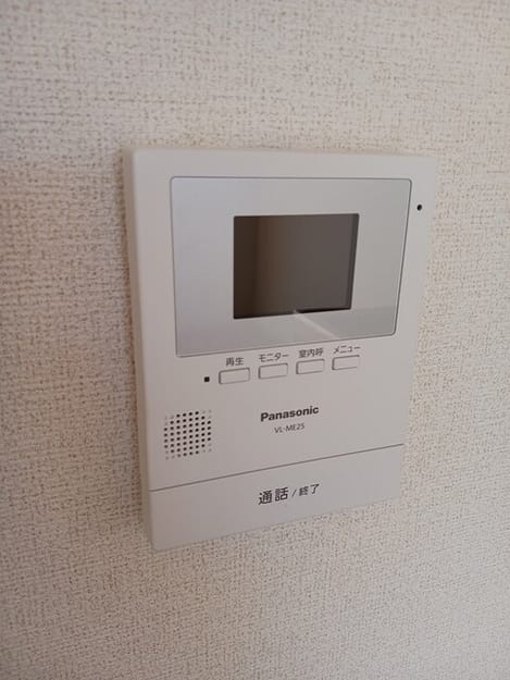 Naikan9 20250317000000