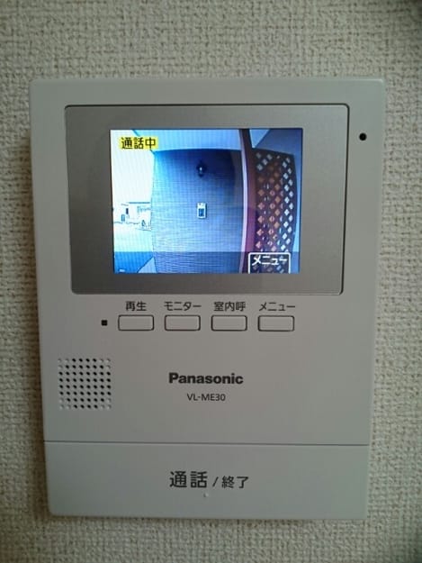 Naikan9 20200310000000