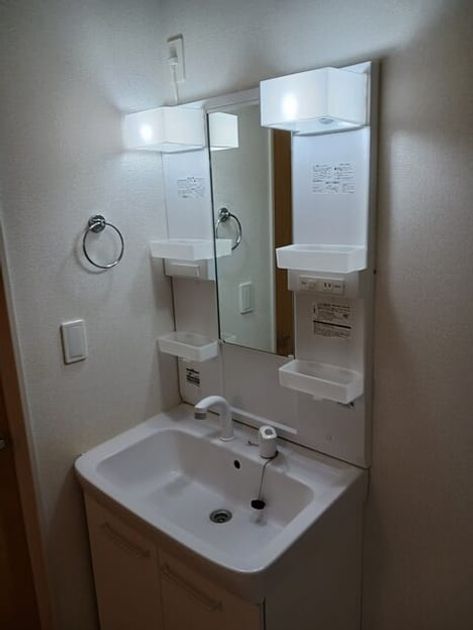 Naikan4 20250826000000 945x630