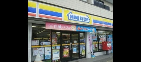 Naikan15 20250314000000