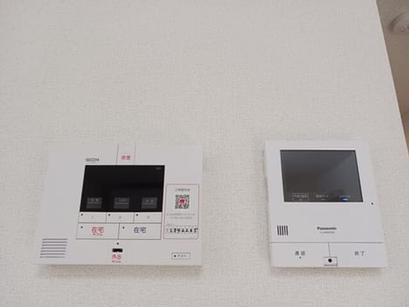 Naikan7 20250829000000 945x630