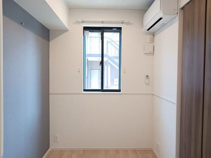 Naikan9 20250829000000 945x630