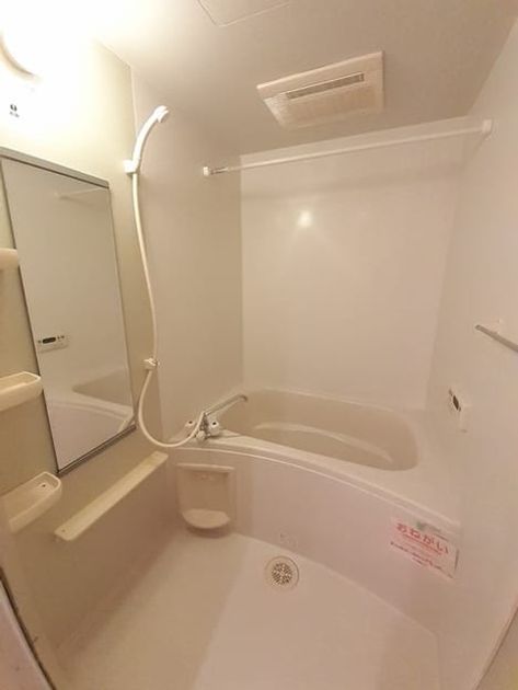 Naikan3 20220822000000 945x630
