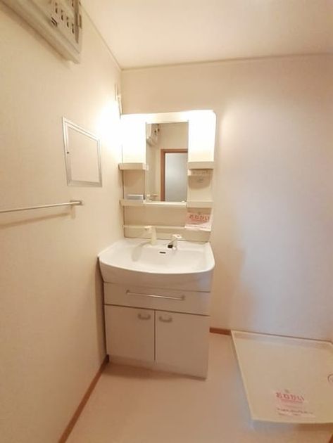 Naikan8 20220822000000 945x630