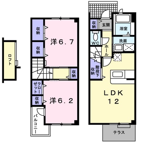 Madori 20120304000000