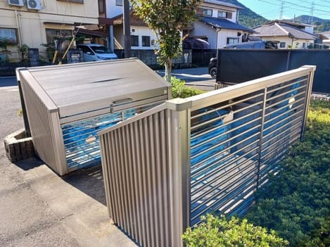 Naikan8 20260916000000