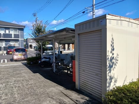 Naikan9 20260916000000