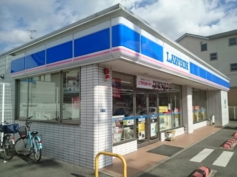 Naikan13 20250902000000
