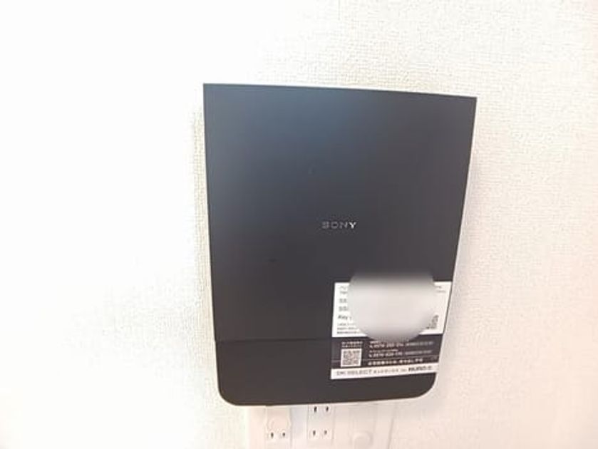 Naikan9 20250805000000 945x630