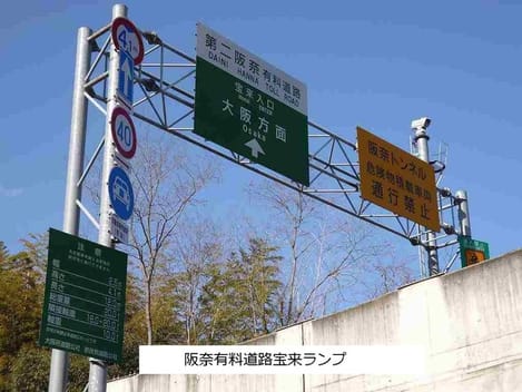 Naikan17 20200828000000
