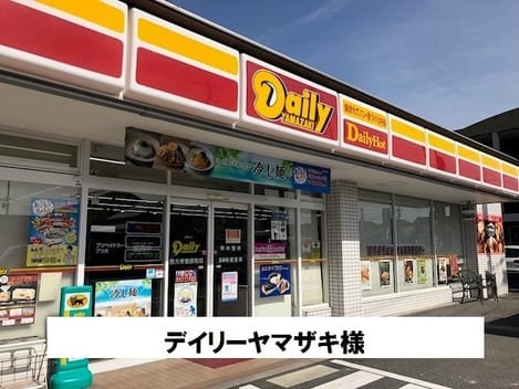 Naikan18 20200828000000