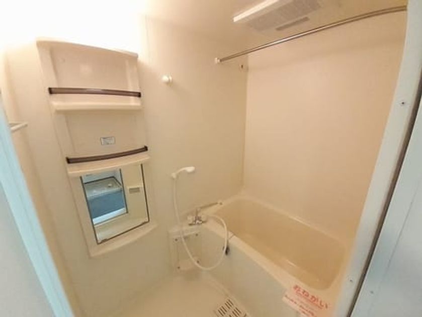 Naikan3 20240607000000 945x630