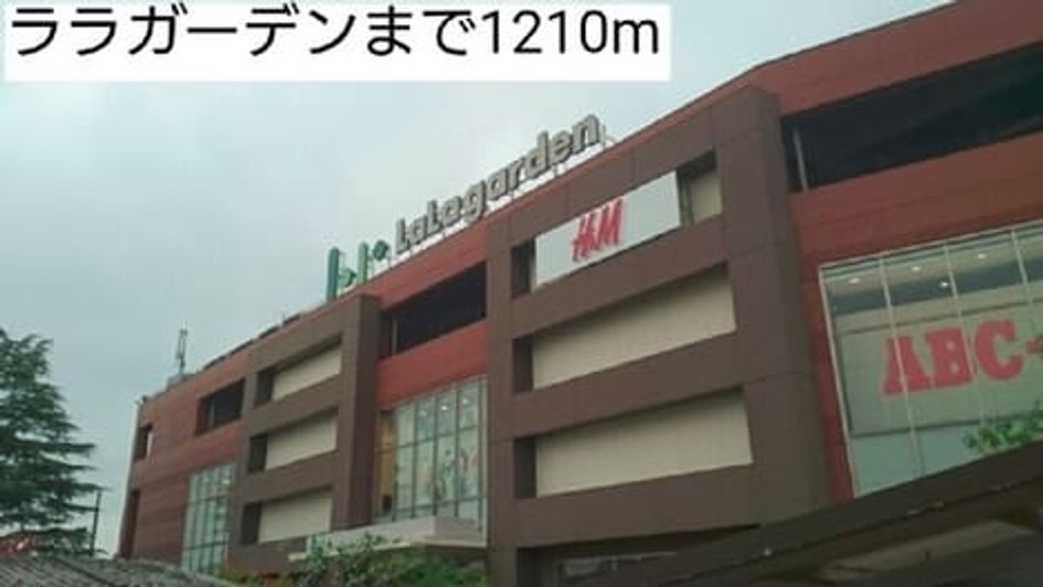 Naikan13 20190716000000 945x630